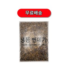 RIZHAO HAIKANG FOOD 냉동번데기 4kg, 1개