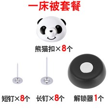 dc560537d9be2d907504df4f9b8accf7c9811296dd6e805959618d0fa3a2.jpg