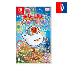 닌텐도태고의달인