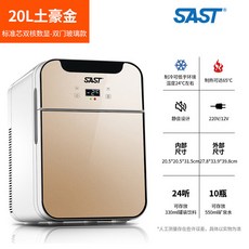 리빙7음쓰쿨장고