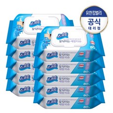 전자제품티슈
