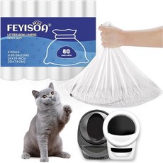 FEYISOA 고양이 화장실 라이너 쓰레기 로봇 서랍 장착 80개 수 24x29인치 9 11갤런 용량 측면당 1백만 개총 2백만 개 두께 설치가 간편하고 내구성이 뛰어난흰색 Q, 1개