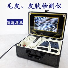 25f19628b150daf488814cdb7e215d8a08c9fdf7f7e3c121962679819f50.jpg