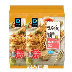 fc9a78eba1bbd613da6b47009fe5921fc2b1e5f7ec8f5cb67ac0e65ef4fa.jpg