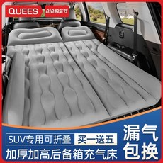 카니발평탄화