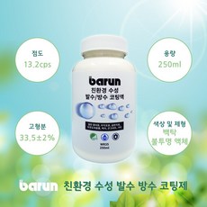 dd7a8b0a08e1077e373bb1e137ad015fcb3cdf2c77ff193ee3b195d6813b.jpg