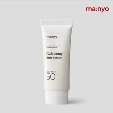 마녀공장갈락토미에센스