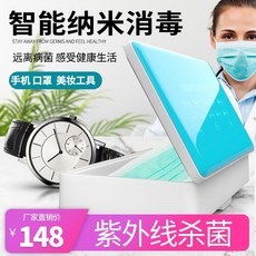 b89edf0a8be634f40847967a97b0f8946bbea9ff7056b82595d78434ae13.jpeg