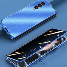 폴드3나노글라스메탈케이스