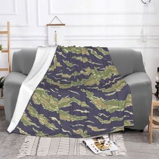 카모담요
