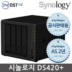 시놀로지 나스 정품 DS220+ NAS 2베이 HDD 미포함, DS220+ 아이언울프 6TB x 2