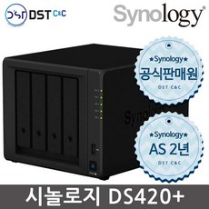 시놀로지ds9204g4bay