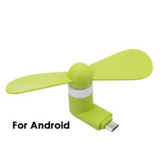 샤오미5세대선풍기