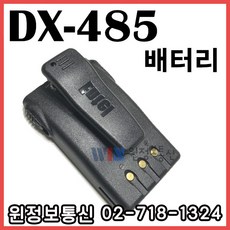 85e69238e3fc2a950907cd824170b61761162d75505e219a9c91a29c27b2.jpg