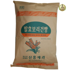 라이브잇 신흥제과 발효보리건빵, 3.5kg, 3개