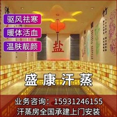 6f9a63bed81d610c8e9fbe11c4493a4f5555287280d39d9d47d98700358c.jpeg