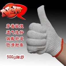 c42fc722913f48269e2d0330e399c187a62ca22fa6556f0ef6939b6faeba.jpg