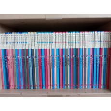 생활속원리과학중고