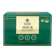 익수제약공진단