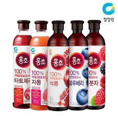 유홍초