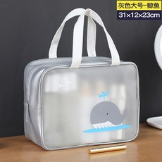 고래여행가방