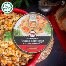 FoodMax Халяль говяжья перловая каша, консервы, 325 г
