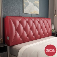 일룸쿠시노