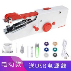 옷수선배우기책