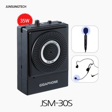 jsm-30s