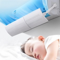 [히트템] 에어컨 무풍효과 바람막이 바람조절 에어홀 풍향조절 사이즈조절여성 아동 어린이 남성 키즈 초등 남아 여아 캐릭터, 라운드형
