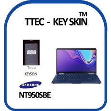 Q나&K3 삼성 노트북 Pen ∇ S NT950SBE 키스킨 키커버 _1W332, mk 1, mk 본상품선택