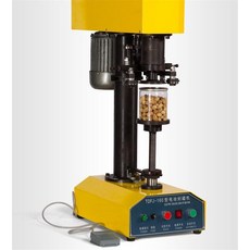 리빙엘진공포장기