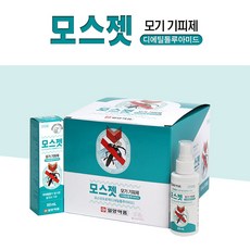 [최근제조] 모기스프레이 일양약품 국산 모기 스프레이 모스젯 50mlx3개(유아 학교 야외활동 등산), 3개, 50ml