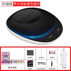 d182a02a81da7b9ff5556a402eccd97173cc2f91ec6f071b0b13ce1eea88.jpg