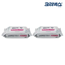 안심제균세정제비앤비