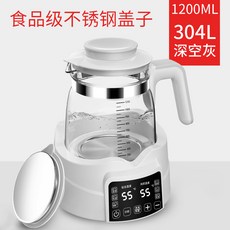 6bc5009cc069c17d28cd217d4b3528c3d17858a33f7766ce51b49c7a0a69.jpg