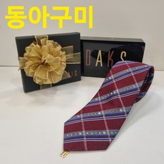 ac13a55ce31feba97e3afe9a04e7134a4a1c4b6a94b961f564a6e1e36f05.jpg