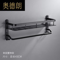 ba9abcd1ab4576d240db5711ea5e7d59907641c1bf901e8de7ea2cd978c3.jpg