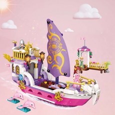 통큰블럭병원놀이