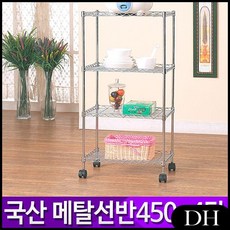 853af32d7edde9ce412da2c71d9255925a99dc3aafa9b59f05c01c792161.jpg