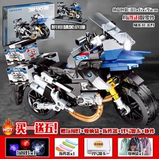 마블어벤져스싸이클