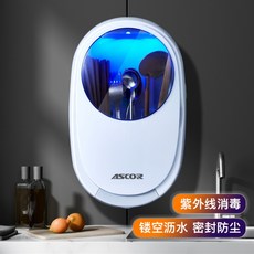 a6ce5e52cffac0bcfcefd7bdfde1d107d6c05d06b337989b4270ae975545.jpg