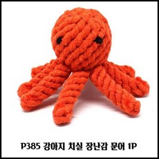 9db9646ab95d3791a46ee3e7f34bd83288f7a9acc2b0474b8c0a0ac53792.jpg