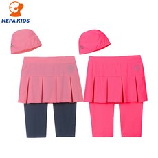네파수영복