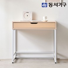 데스커서랍