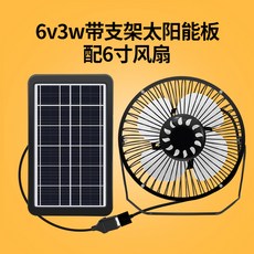 식물서큘레이터