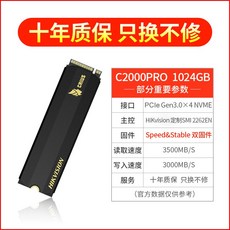 nvme1t