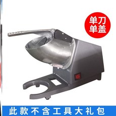 3cefc057eddea31ef1a134b1c1c9fa341cb0451e031756b21ac1dc0a6c23.jpg