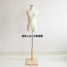 c833ec9681d4c4294d8435a21e19842bcc257a7f5161ac46467fb5b93e60.jpg