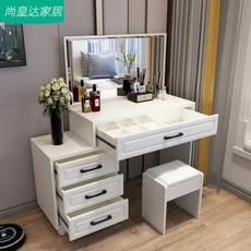 화장대겸서랍 파우더룸 화장대침실 모던 심플 수납장 일체망 레드 화장대 소형 신축 전면 미, 01 아이보리 0.8m 플랫폼 물류자제, 01 조립하다.
